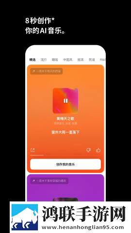 妻子6韩国免费高清电视