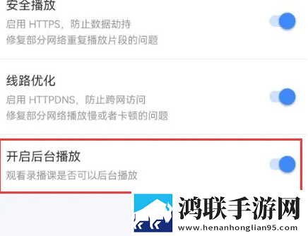 老师来家访被迷晕剧情简介网络播放版下载,老师来家访被迷晕剧情简介经典怀旧版下载
