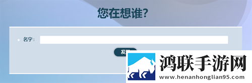 欢欲浇花(父女)笔趣阁1即时战斗版下载,欢欲浇花(父女)笔趣阁1爆杀版一刀清屏下载