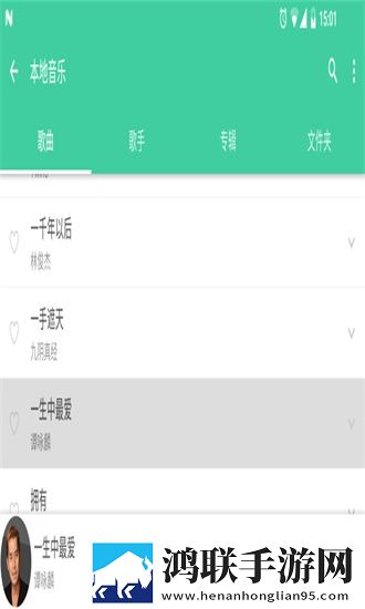 成都私人情侣剧情介绍分屏播放版多任务,成都私人情侣剧情介绍高清版