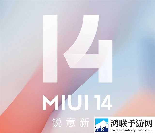 小米11i
