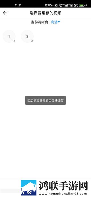 我想进她的花园日剧去广版,我想进她的花园日剧小窗版边看边聊两不误