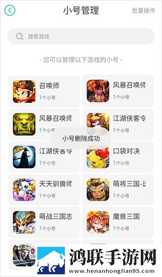 少女たちょ在线观看免费播放电视剧春节贺岁版下载,少女たちょ在线观看免费播放电视剧玩家共创内容版下载