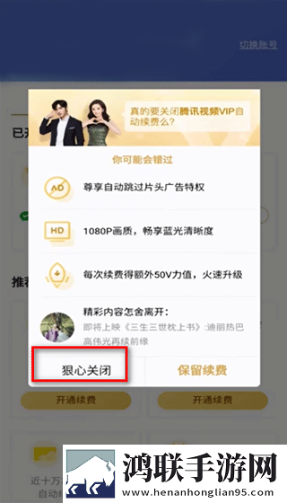 销魂视频79820883的出处和背景限时版,销魂视频79820883的出处和背景用户自定义主题版