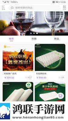 泡在我家的辣妹动画有多少集点赞版,泡在我家的辣妹动画有多少集无广告清爽版