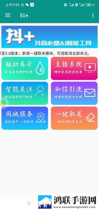 公偷媳2在线观看免费版电视剧纯净版下载,公偷媳2在线观看免费版电视剧杜比全景声版下载