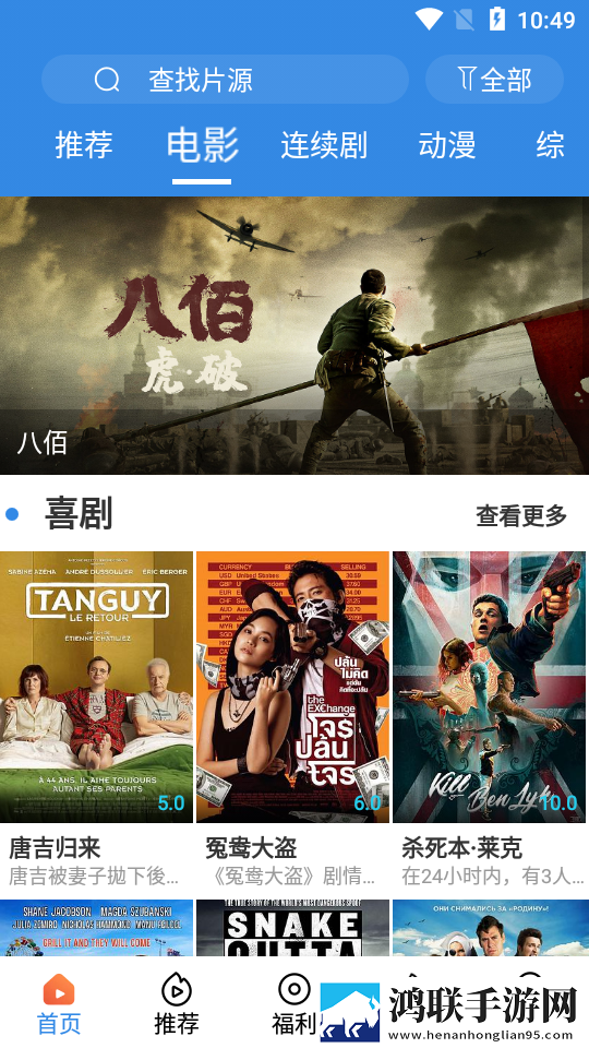 y31成色好的y31团队版,y31成色好的y31老用户回馈版