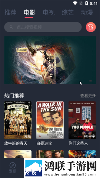 暴躁老妈免费解锁版特色翻译版实时翻译不卡顿,暴躁老妈免费解锁版特色通用版