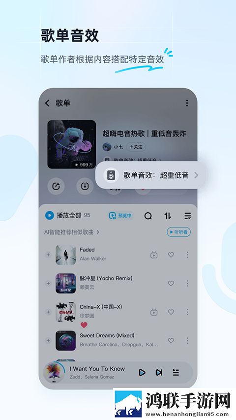 夜月直播下载免费最新不收费版,夜月直播下载免费原画版原汁原味无压缩