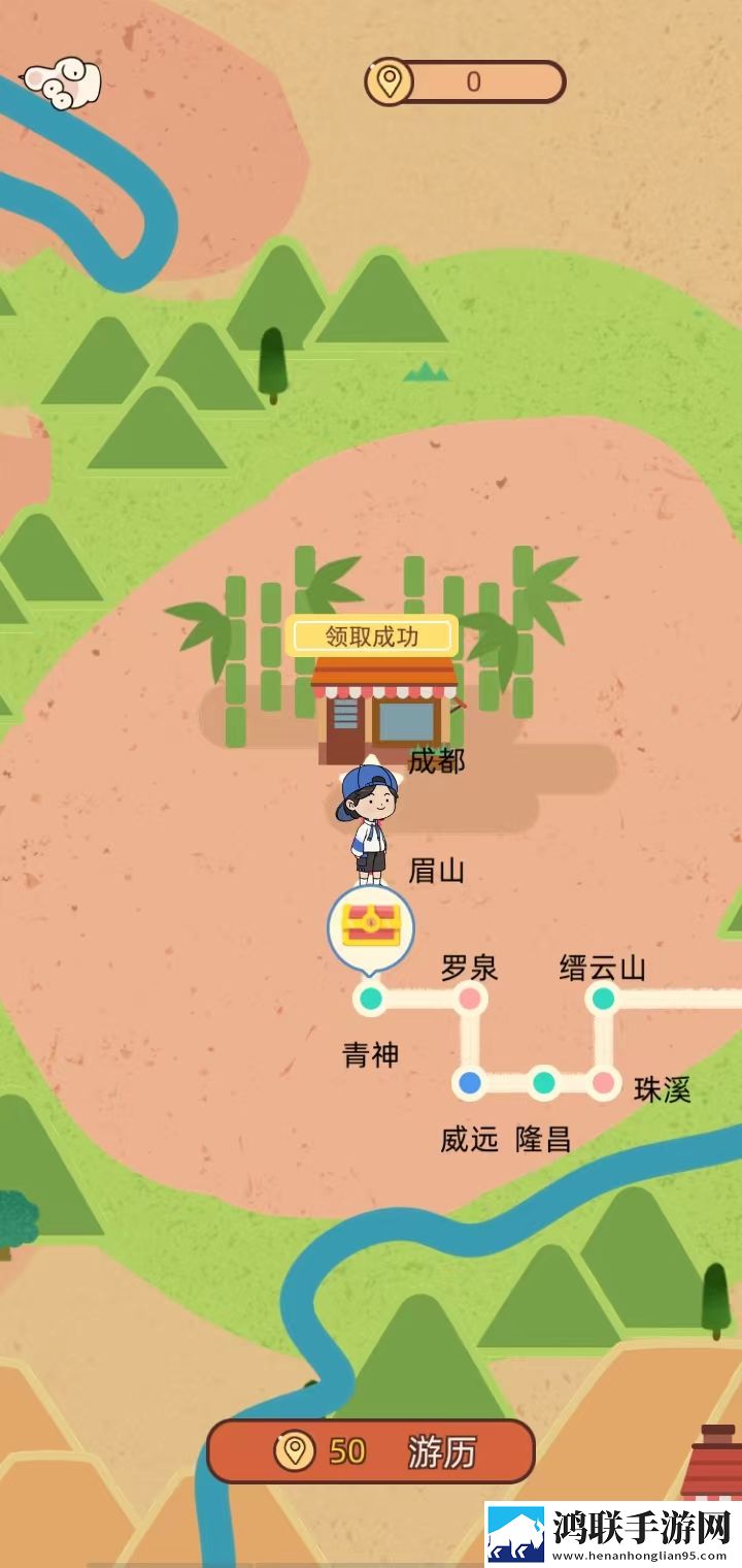 ***面馆