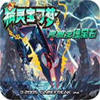 刷水枪提要求直播app大全离线版
