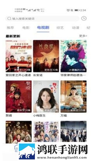 成品免费ppt网站免费观看定时播放版
