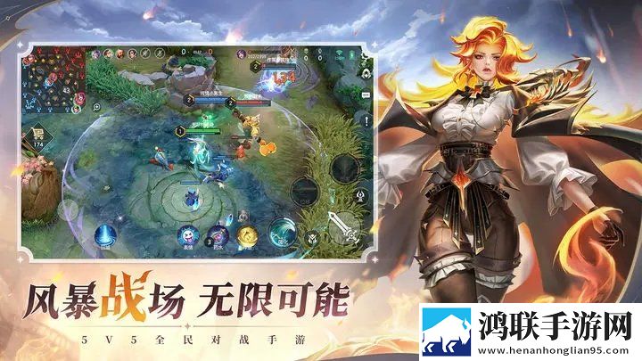 曙光英雄手机版无限龙晶