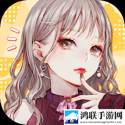 姐姐要复仇
