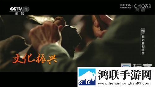 妻子6韩国免费高清电视无损版音质爆棚,妻子6韩国免费高清电视弹幕版