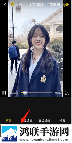 在闺蜜家休息她老公半夜回来去广版下载,在闺蜜家休息她老公半夜回来低流量版也能看下载