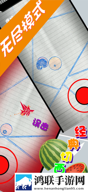 とても痛い痛がりたい谐音神秘副本版下载,とても痛い痛がりたい谐音玩家共建内容版下载