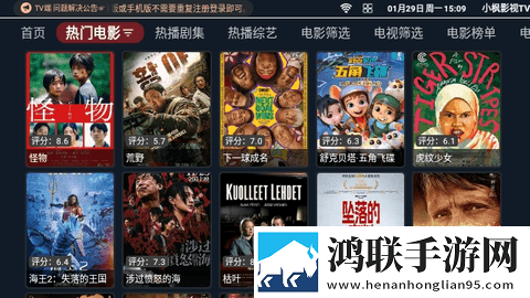 少女18岁免费观看高清电视剧韩剧爱情卡通版可爱下载,少女18岁免费观看高清电视剧韩剧爱情免VIP版下载