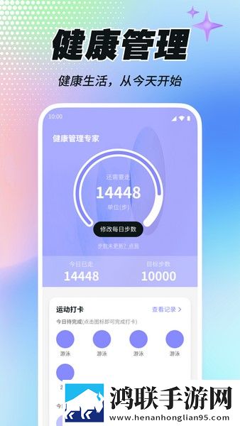 欧射频线与66欧射频线性能评测定时播放版下载,欧射频线与66欧射频线性能评测才艺版惊艳下载