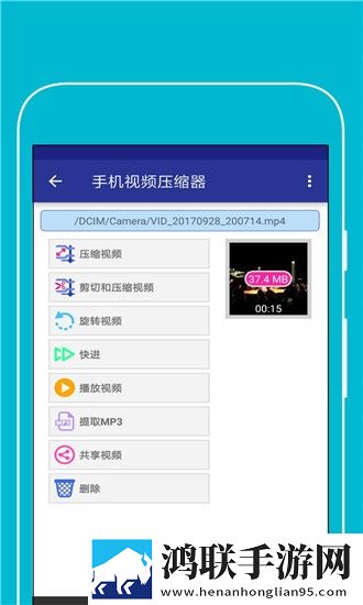 成全高清免费观看MV科幻版科幻特效炸裂,成全高清免费观看MV无损音质版