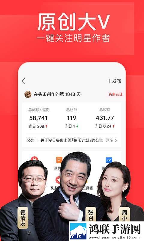 夜销魂2国语版高清在线播放清爽版下载,夜销魂2国语版高清在线播放实时播放版不延迟下载
