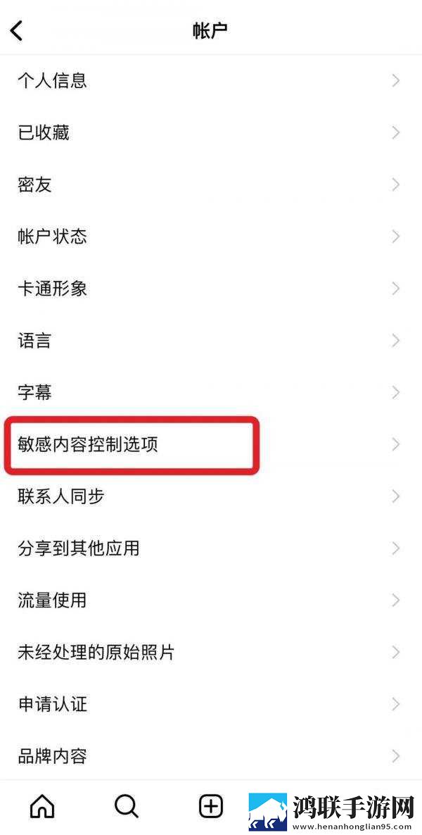 雷电将军和丘丘人繁衍后代视频中文蓝光不收费版下载,雷电将军和丘丘人繁衍后代视频中文轻量版轻量运行不卡顿下载