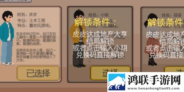 秘密妈妈免费观看电视剧第10集时装随便换版下载,秘密妈妈免费观看电视剧第10集爆率翻倍爽抽版下载