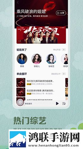 无人一区二区区别是什么红桃色稳定版不卡顿下载-无人一区二区区别是什么红桃色广告拦截版下载