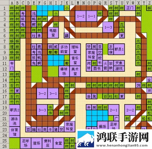口袋学院物语2汉化版