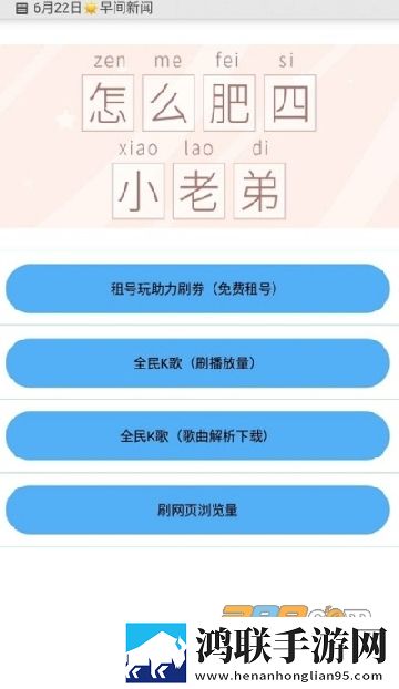 今天的高清视频在线观看高清去广告版下载,今天的高清视频在线观看高清情感版感人下载