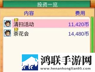 发现动物公园最新版