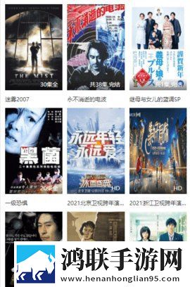 女人被男人满足后的心理变化免解锁版,女人被男人满足后的心理变化无损音质版无损音质享受