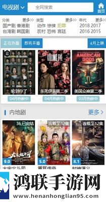 适合夫妻二人看的电影可以下载吗悬疑版悬疑剧情反转