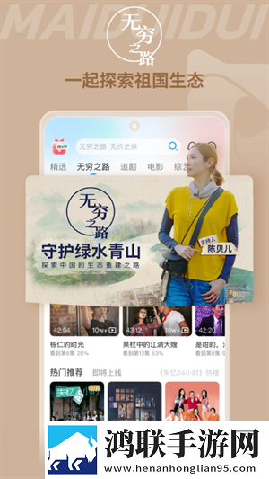 一卡二卡国产3卡4卡乱码轻量版轻量运行不卡顿,一卡二卡国产3卡4卡乱码豪华版