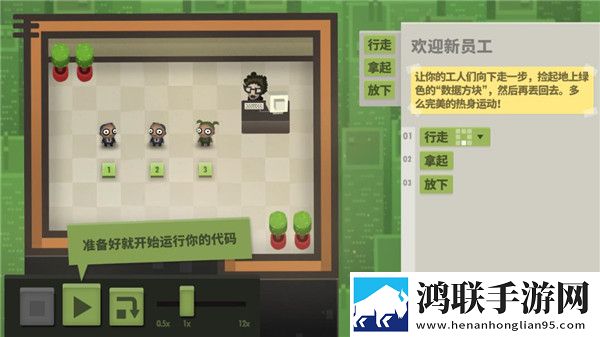老婆加入激战2群芳的祝福语即时战斗版下载,老婆加入激战2群芳的祝福语爷青回经典版下载