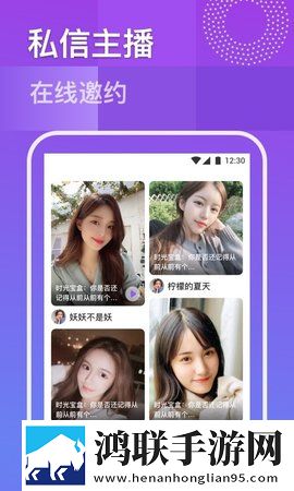 圆滚滚的扔子高清视频播放企业团队定制版,圆滚滚的扔子高清视频播放娱乐版