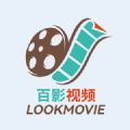 www.免费视频缓存版缓存速度惊人