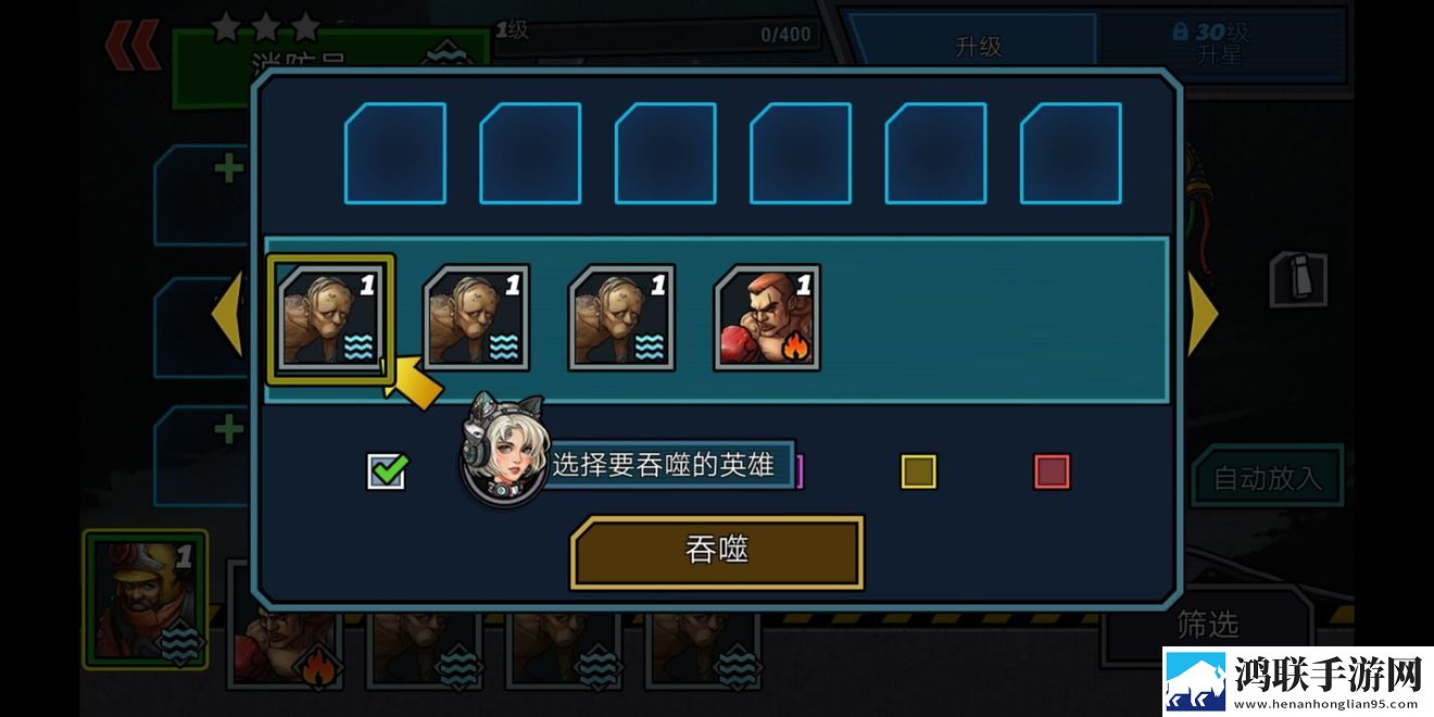 克隆战争安卓版-克隆战争删档封测破解版下载