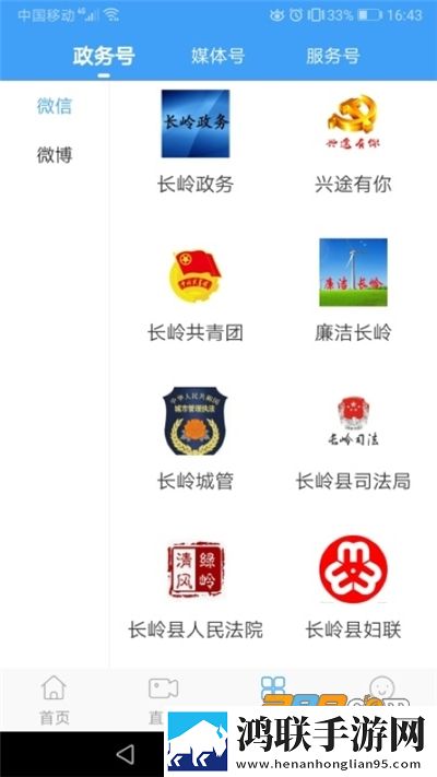 无人区码一码二码三码的含义稳定版下载,无人区码一码二码三码的含义巨制震撼版下载
