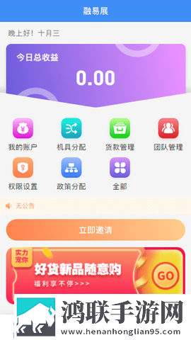 少女第一次做ae视频技巧中文版下载,少女第一次做ae视频技巧连播版剧集自动连播下载