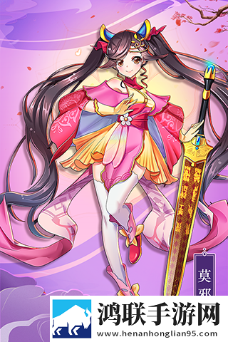 小妈你叫的好好听全球同服版