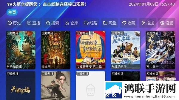 欧洲码韩国产国产护肤品推荐短剧版节奏快,欧洲码韩国产国产护肤品推荐测试版