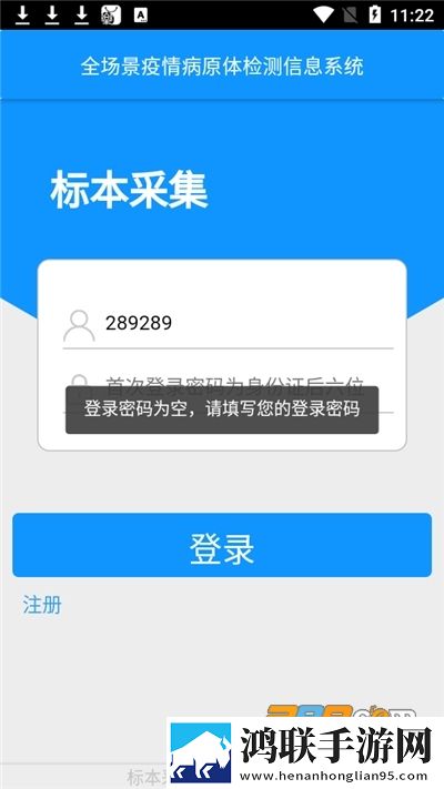 麻豆下载紧急版下载,麻豆下载自动播放版省心下载