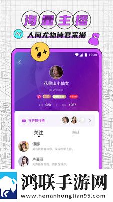 成全高清免费完整观看不限次数版,成全高清免费完整观看游戏版精彩