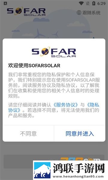 樱花直播下载APP下载轻量版下载,樱花直播下载APP下载美颜版下载
