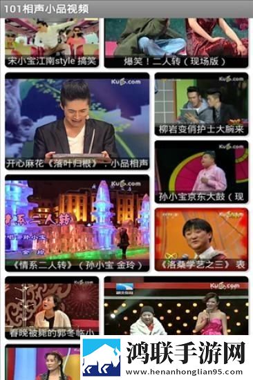 4444444免费高清电视剧大全蓝光收藏版,4444444免费高清电视剧大全教育版