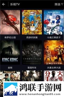 天美麻花星空免费观看电视特效版