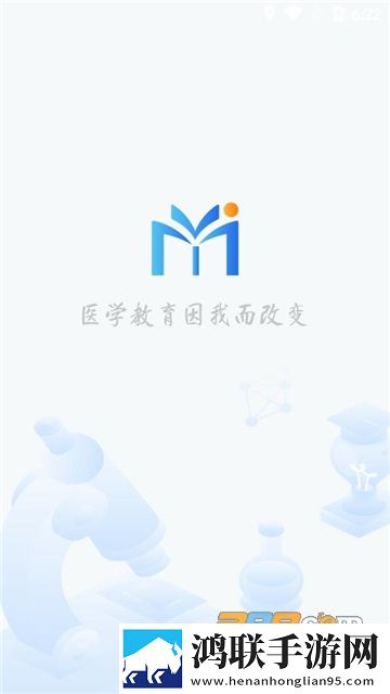 日本19岁上大学上网课可以吗合集版下载,日本19岁上大学上网课可以吗锁屏播放版无阻碍下载
