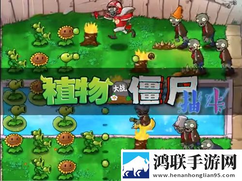 你裤子里怎么有一根棍子装备全靠打版下载,你裤子里怎么有一根棍子福利爆棚版下载
