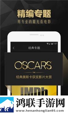 暴躁老女人免费观看电视剧下载表情版有趣